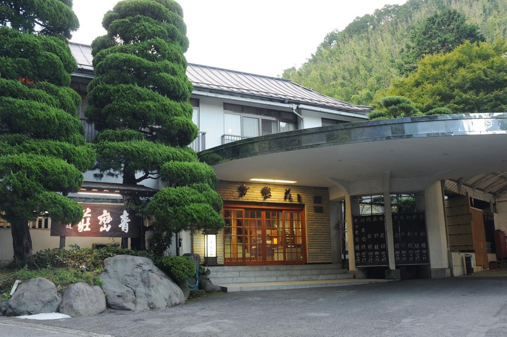 ホテル 青巒荘 湯河原町 エクステリア 写真