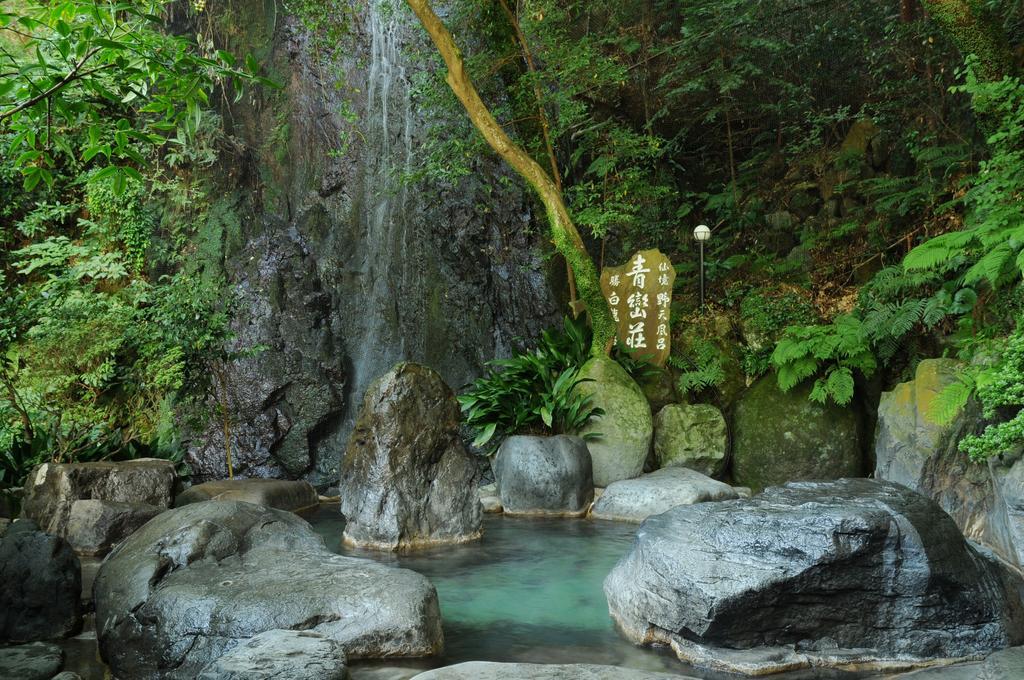 ホテル 青巒荘 湯河原町 エクステリア 写真